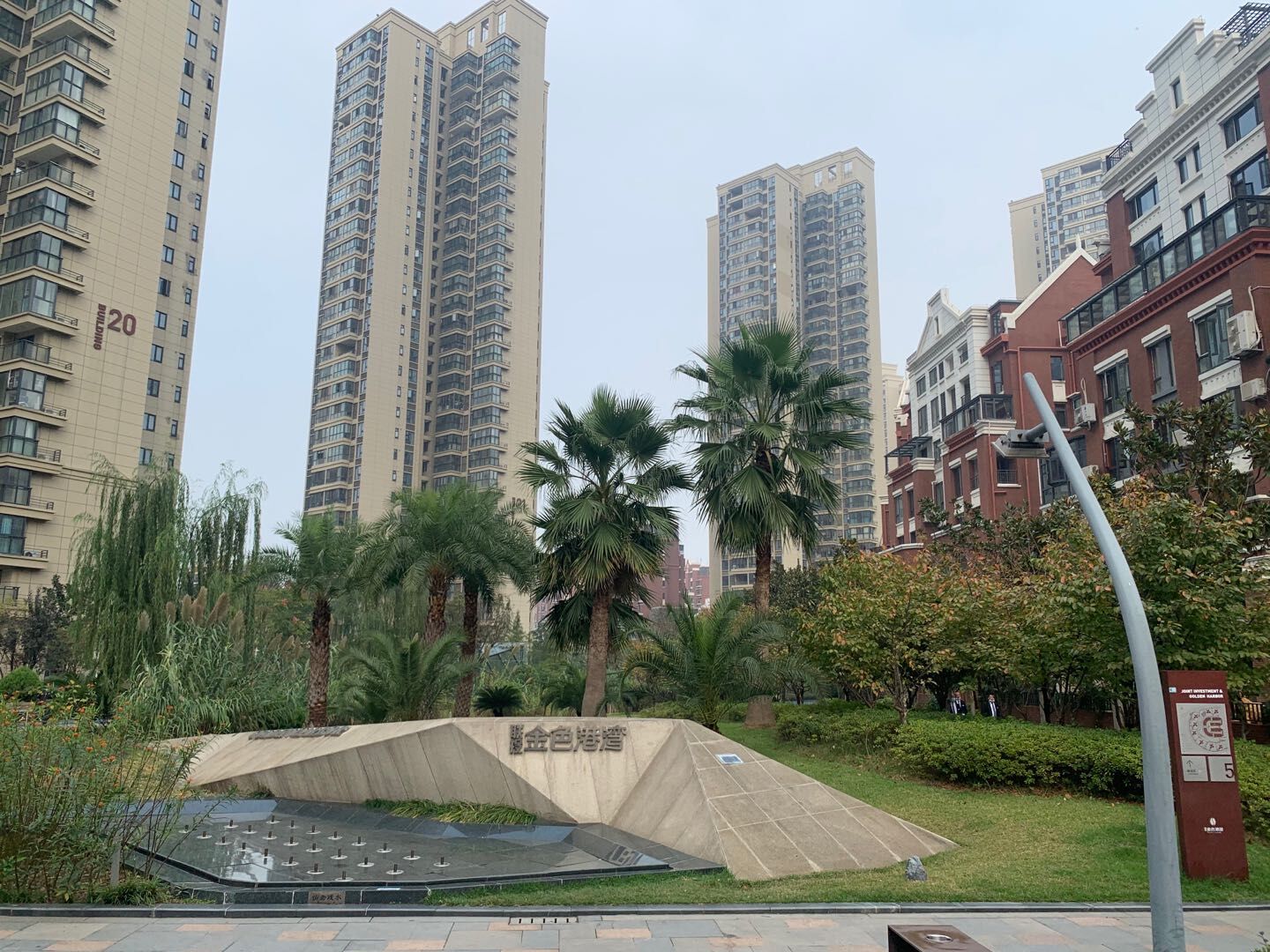 武漢聯(lián)投?金色港灣（一、二、三期）